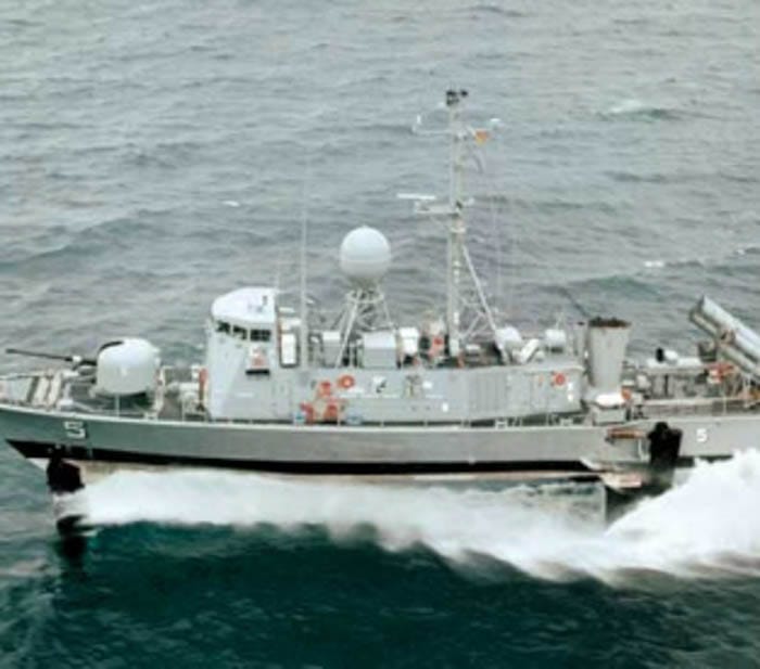 USS ARIES (PHM-5)