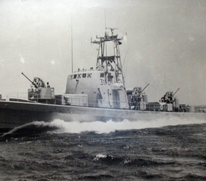 INS Mivtach